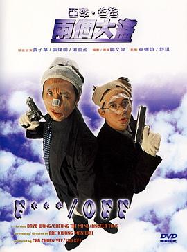 男女av一区三区二区色多